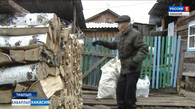 Юбилей ветерана Андрея Николаевича Сагалакова . 03.05.2017 смотреть онлайн