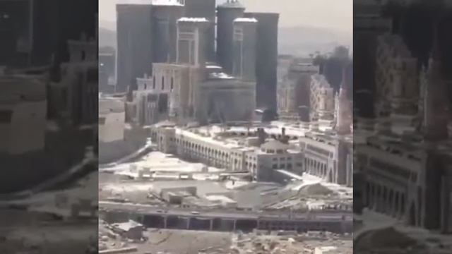 МЕККА 2016 смотреть онлайн