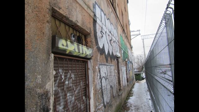 Rīga graffiti 87 Daugava stadium - Rīga central station along the railway смотреть онлайн