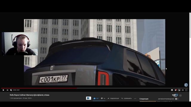 НОВОЕ НОЧНОЕ ОБНОВЛЕНИЕ ОТ CCD PLANET ДЛЯ Rolls Royce Cullinan!? НОВЫЙ КОМПЛЕКТ!? - MTA CCD PLANET смотреть онлайн
