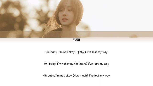 YUJU (유주) ㅡ WITHOUT U LYRICS [KOR/ROM/ENG] смотреть онлайн