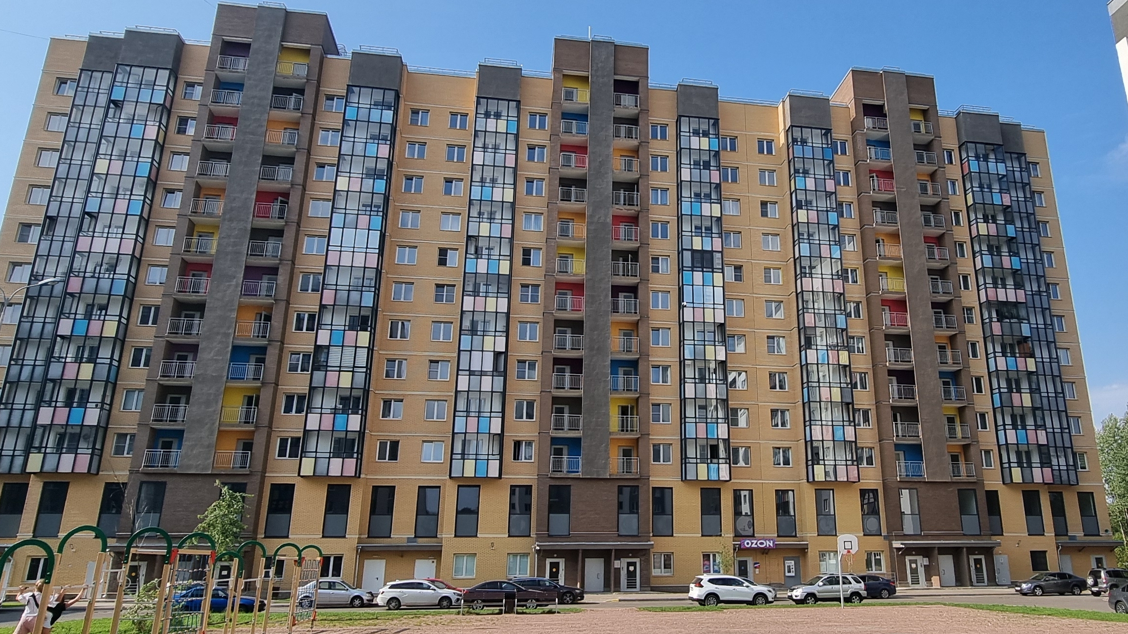 Kommercheskoegkyamburgcity