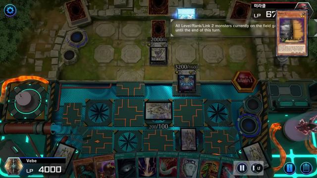 THIS HOW YOU BULLY META DECK WITH MEME DECKS IN YUGIOH MASTER DUEL смотреть онлайн
