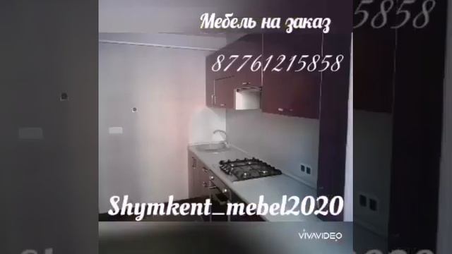 Мебель на заказ Мебель свой руками смотреть онлайн