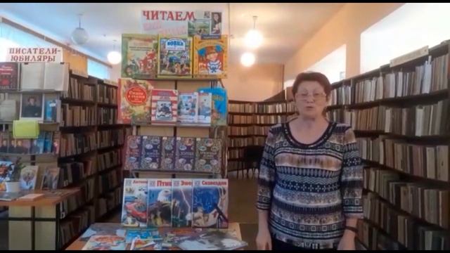 Обзор книжной выставки.mp4 смотреть онлайн