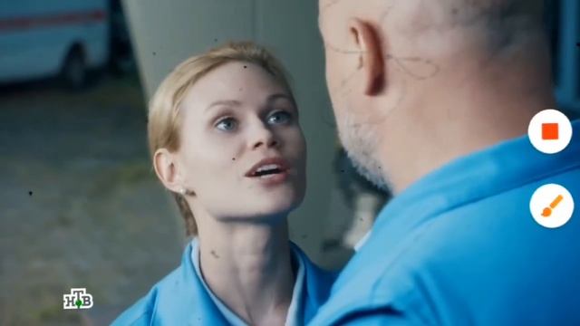 РАЯ. скорая помощь. смотреть онлайн