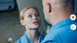 РАЯ. скорая помощь.