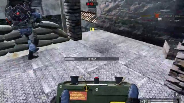 Warface : после 3-х обновлений. смотреть онлайн