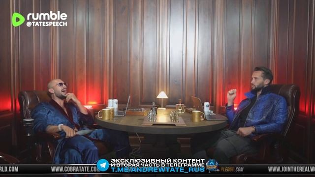 БРАТЬЯ ТЕЙТ ПРО СПОР МЕЖДУ ХРИСТИАНАМИ И МУСУЛЬМАНАМИ смотреть онлайн