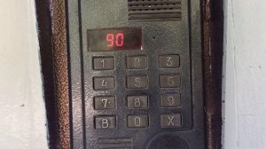 Домофон Техком ДА-100