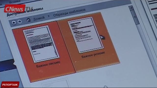 MS Office 2010. Запуск, первые впечатления, первые тесты смотреть онлайн