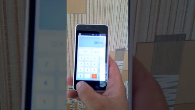 Zte a5 смотреть онлайн