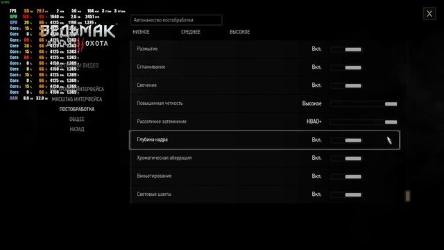 AMD MSI R9 390 в 2021 | ультра - высокие | смотреть онлайн