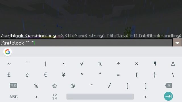 Цветные Стёкла в Minecraft PE 1.1.0 смотреть онлайн
