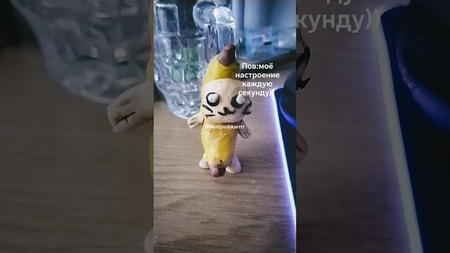 как и просили зделала мем хапи хапи #нероблокс кого ещё слепить??? смотреть онлайн