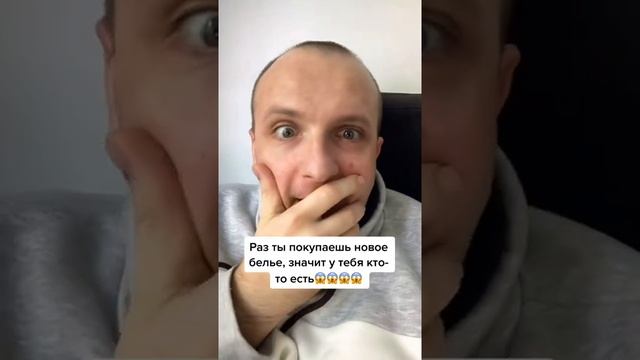 Когда муж ревнивый... как быть? смотреть онлайн