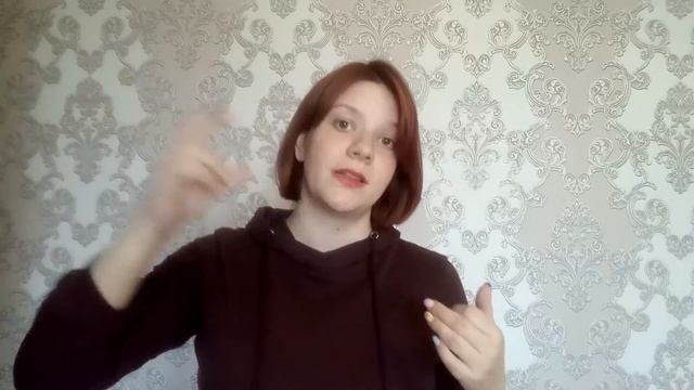 Диагностика готовности к школе. Что в нее входит? смотреть онлайн