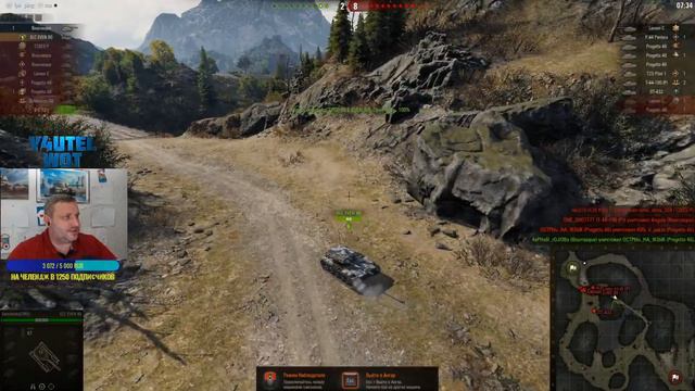 КЛАНОВЫЕ ВЫЛАЗКИ НА 8/10 УРОВНЯХ(18+ МАТ) ✦ НАБОР В КЛАН TIRO ✦ ЗАБЕРИ ПОДАРОК ОТ WG смотреть онлайн