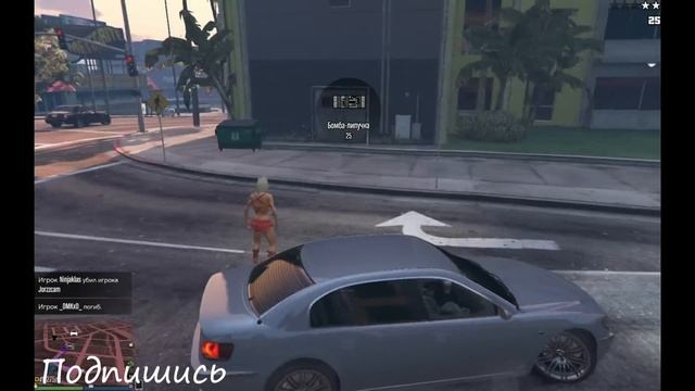 GTA 5 - ЧИТЫ НА БЕССМЕРТИЕ И ДЕНЬГИ Cheats (PS4, Xbox One, PS3 & Xbox 360) #GrandTheftAutoV #игры смотреть онлайн