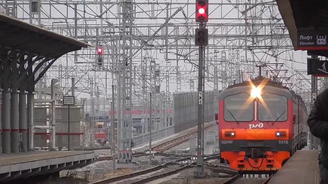 ЭД4М - 0310 смотреть онлайн