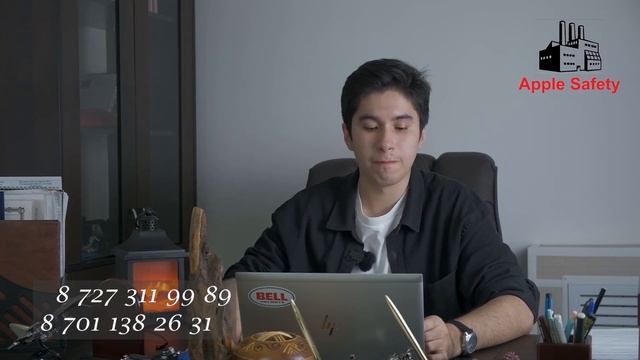 Обеспечение пожарной безопасности при эксплуатации электроустановок зданий и сооружений смотреть онлайн