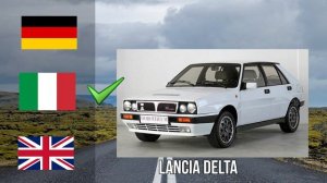 УГАДАЙ СТРАНУ ПО МАШИНЕ | УГАДАЙ МАРКУ МАШИНЫ ПО ФОТО