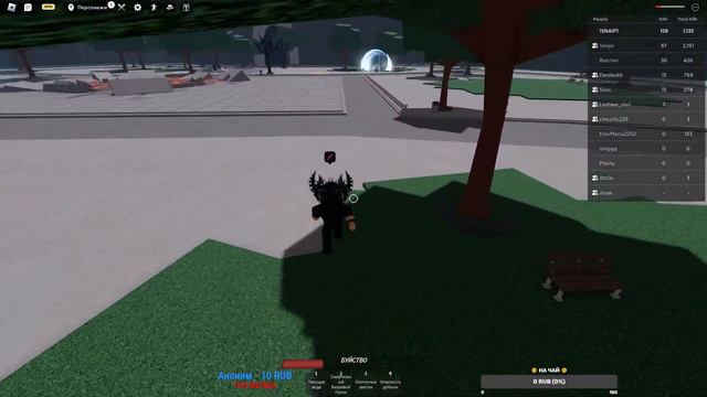 ⭕СТРИМ ROBLOX ⭕ ИГРАЕМ В РАЗНОЕ #2 ⭕СТРИМ РОБЛОКС ⭕ смотреть онлайн