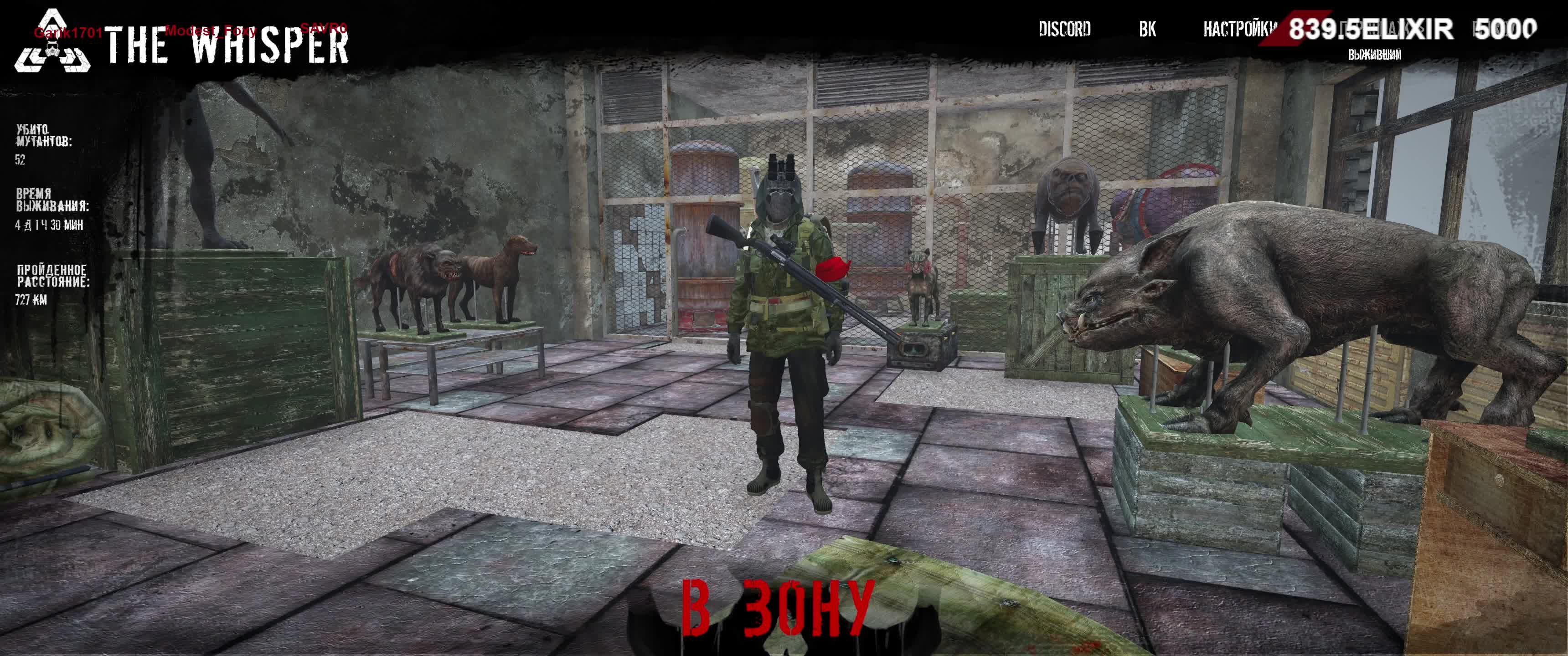 DayZ The Whisper DayZone Stalker PVE