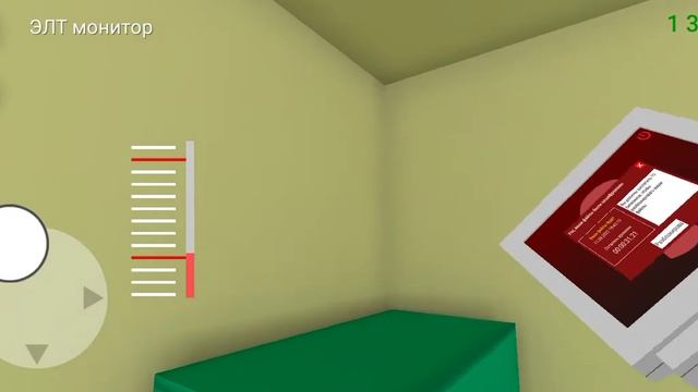 PC SIMULATOR:вирус на ПК смотреть онлайн