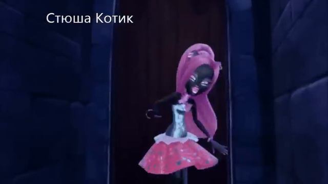 Клип Кэтти Нуар - Бьёт Бит смотреть онлайн
