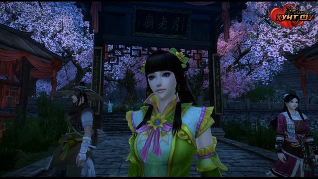 Проклятие любви смотреть онлайн