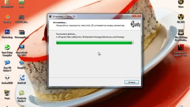 Автоматическая активация Unity 3d Pro v4.0.0.7f смотреть онлайн