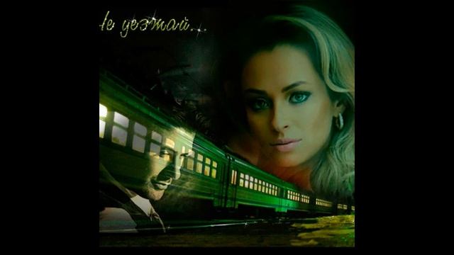 Лариса Калашникова. " Букет бумажных роз". Автор клипа и исполнитель песни. смотреть онлайн