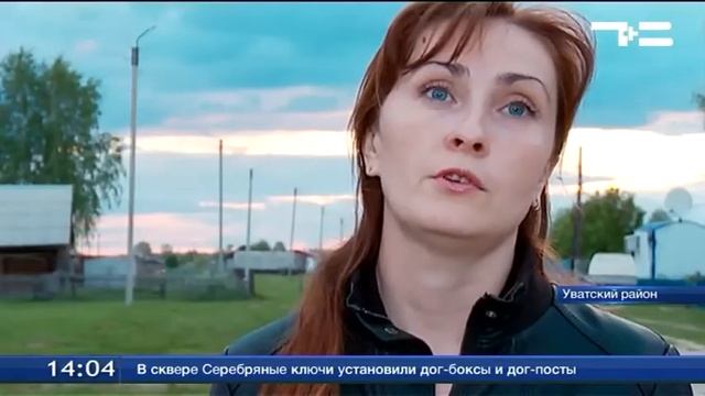 Электричество круглосуточно смотреть онлайн