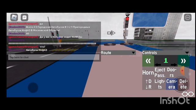 Roblox. Катаемся на НефАЗ 5299-40-52 по маршруту КМ с каналом Город Клин @superwings_jett280 смотреть онлайн