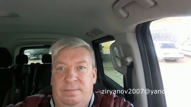 Поездка в #Варениковскую за форелью