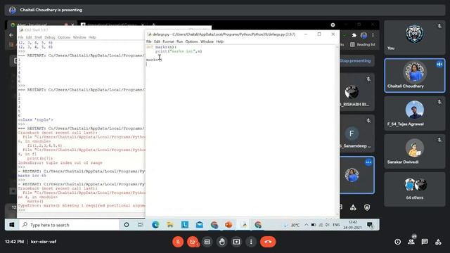 python (24 sep) смотреть онлайн