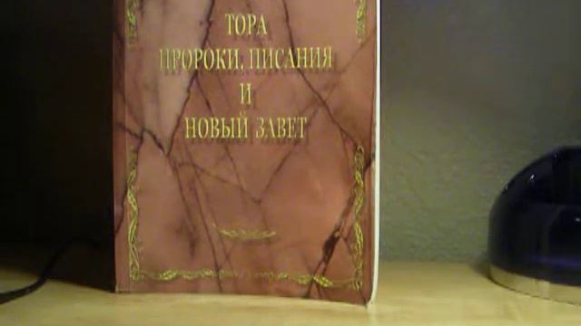 БОЖЕСТВЕНАЯ И ЖИВОТНАЯ ДУША В ЧЕЛОВЕКЕ смотреть онлайн
