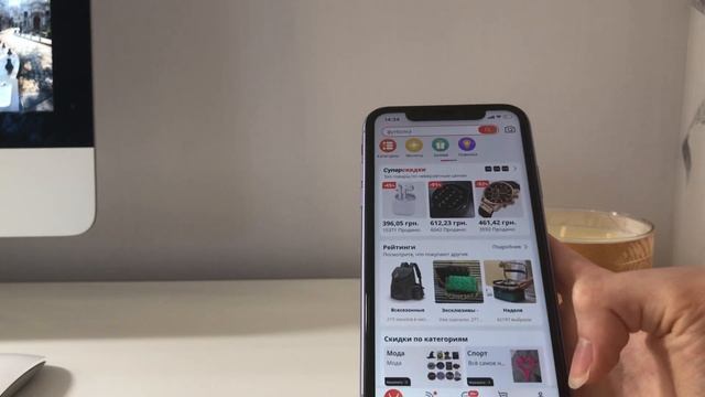 ЧТО В МОЕМ ТЕЛЕФОНЕ? what's on my iPhone 11? / 2021 смотреть онлайн