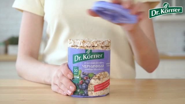 Как правильно хранить хлебцы смотреть онлайн