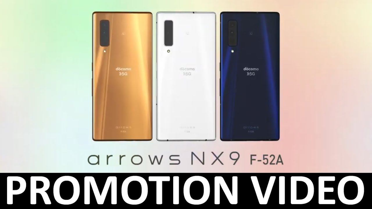 FUJITSU ARROWS NX9 F-52A PROMOTION VIDEO смотреть онлайн