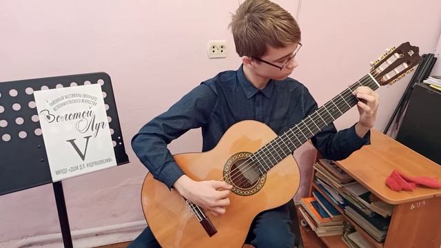 Кандауров Михаил (А.Иванов-Крамской "Прелюдия") смотреть онлайн
