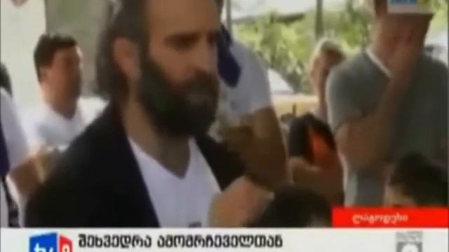 Грузинская мечта дубль 4 миллионы для пострадавших в Кахетии смотреть онлайн