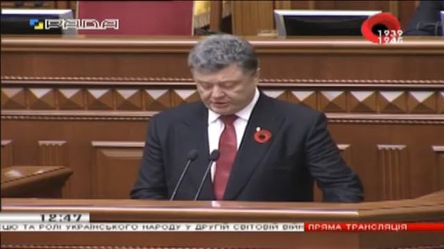 Порошенко рассказал что они курят в Раде! смотреть онлайн