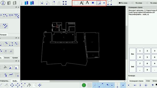 LaPlanCAD - классический CAD на мобильных платформах смотреть онлайн