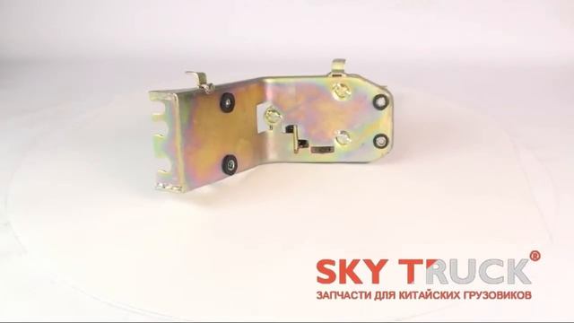 Механизм переключения передач Foton-BJ1061 BJ1051 CUMMINS (кулиса) смотреть онлайн