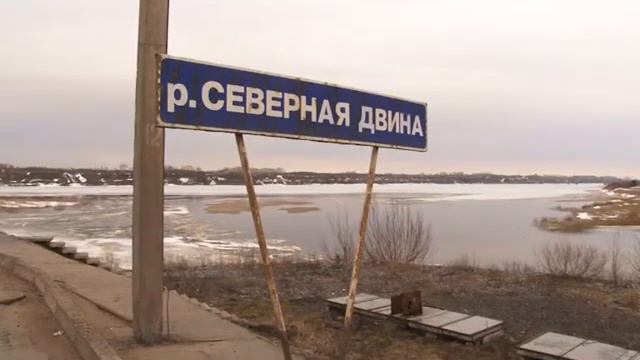 КЧС в Устюге смотреть онлайн