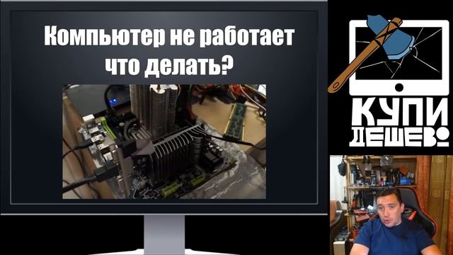 Мастерство и Талантливое Творение