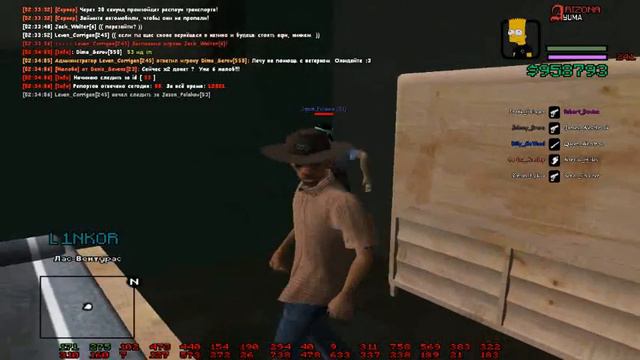 Arizona RP | 05.03.19 | Бот / Вилка в клаве смотреть онлайн