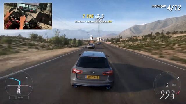 Audi RS 6 2015 680 HP/ 775 Hm 3.9L Forza Horizon 5 Logitech G920 Gameplay смотреть онлайн